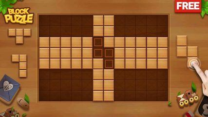 Captura 8: Juego de Puzzle con Bloques de Madera