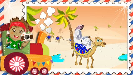 Screenshot 5: Little Traveller: Baby Learn