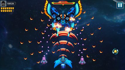Screenshot 15: Galaxy Shooter