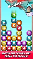 Screenshot 4: KABOOM - Pirate Puzzle