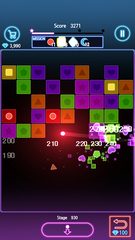 Screenshot 22: Brick Pang