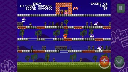 Screenshot 18: Ninja JaJaMaru neo classic
