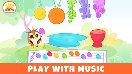 Скриншот 4: Игры с животными саванны