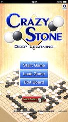 Captura 9: Juego avanzado de Go con aprendizaje profundo