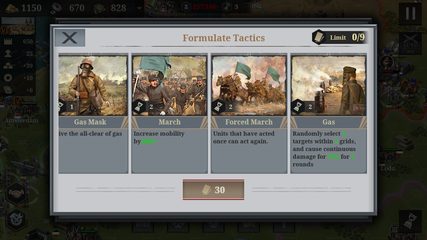 Screenshot 8: European War 6: 1914 - WW1 SLG