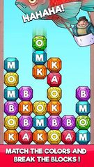 Screenshot 10: KABOOM - Pirate Puzzle