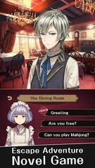 Screenshot 5: TASOKARE HOTEL