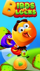 Screenshot 7: Birds VS Blocks