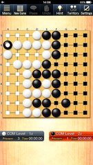 Captura 8: Juego avanzado de Go con aprendizaje profundo