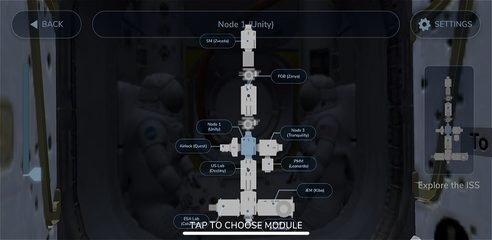 Captura 4: ISS ExplorAR