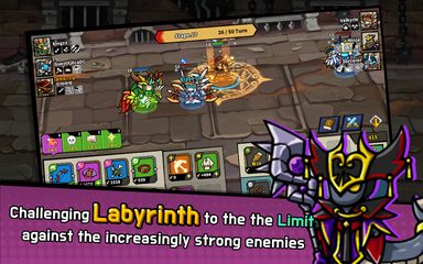 Screenshot 11: Endless Arena