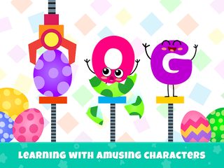 Скриншот 22: Обучающие игры для детей
