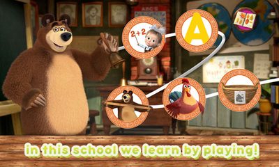 Screenshot 16: A Day with Masha and the Bear
