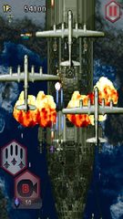 Screenshot 13: STRIKERS 1945 classic