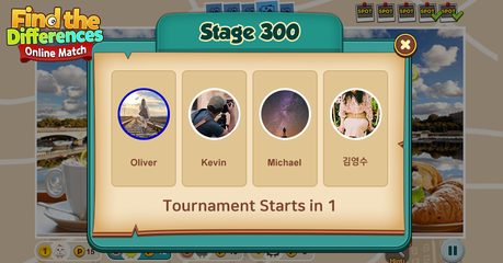 Screenshot 1: 5 Differences - Online Match