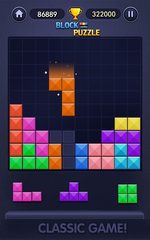 Screenshot 10: Block Puzzle
