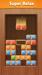 Screenshot 1: Color Wood Block Puzzle