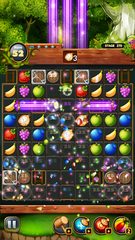 Screenshot 14: Sweet Fruits POP : Match 3 Puzzle