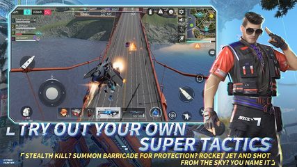 Screenshot 2: Cyber Hunter