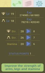 Screenshot 11: Muscle clicker: Gym game
