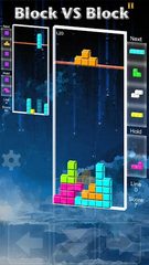 Screenshot 8: Block vs Block II