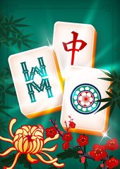 Screenshot 8: Classic Mahjong Solitaire