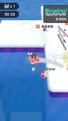 Screenshot 10: Snowball.io
