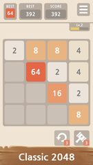 Screenshot 10: 2048 PLUS