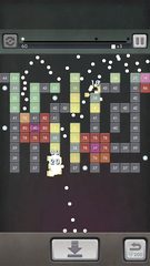 Screenshot 21: Bricks Breaker Mission