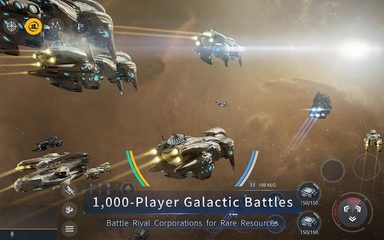 Screenshot 4: Second Galaxy
