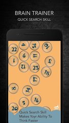 Captura 4: Entrenamiento Cerebral