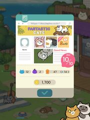 Screenshot 13: Fantastic Cats