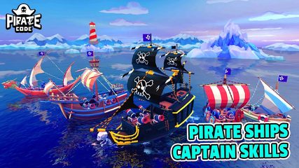Screenshot 11: Pirate Code - PVP Battles at S