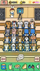 Screenshot 13: Animal Cinema