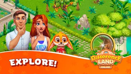 Screenshot 12: DifferenceLand Online