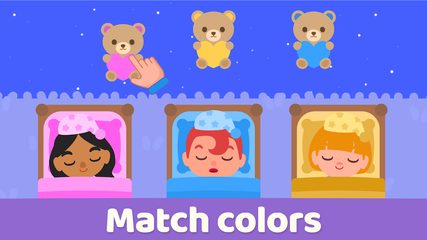 Скриншот 3: Обучающие игры для маленьких детей
