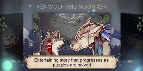 Screenshot 1: Wolf And Moon : Sudoku