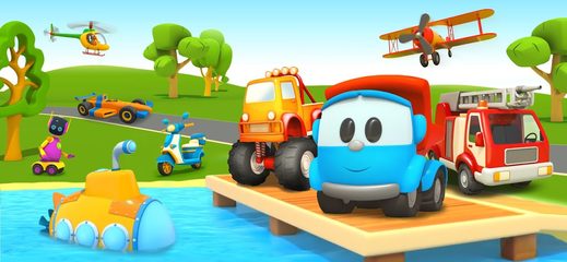 Captura 1: Los Puzzles y Coches de Leo