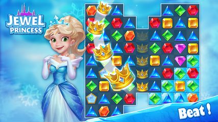 Screenshot 7: Jewel Princess - Match 3 Froze