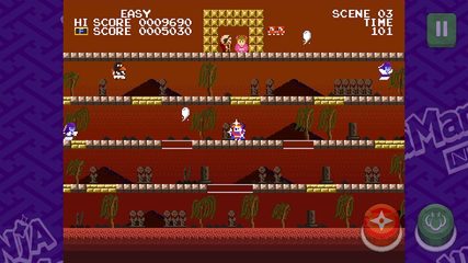 Screenshot 10: Ninja JaJaMaru neo classic