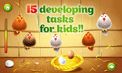 Screenshot 19: Animal Farm for Kids. Toddler games.