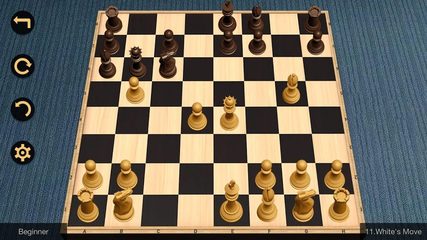 Screenshot 3: Chess