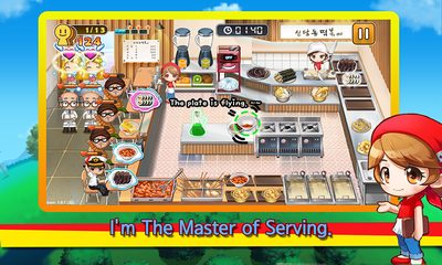 Screenshot 3: Cooking Hero - Food Serving