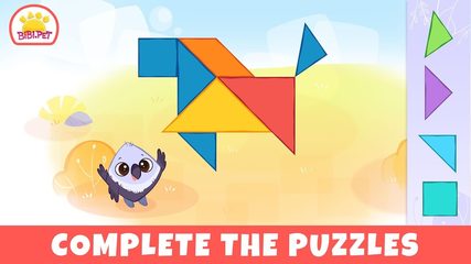 Скриншот 1: Игры с животными саванны