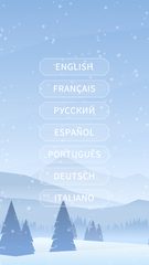 Screenshot 14: Frosty Words