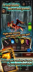 Screenshot 17: Seek Of Souls - Adventure -