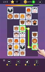 Скриншот 6: Классическая игра на сопоставление и головоломки