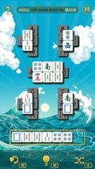 Screenshot 4: Mahjong Craft: Triple Matching