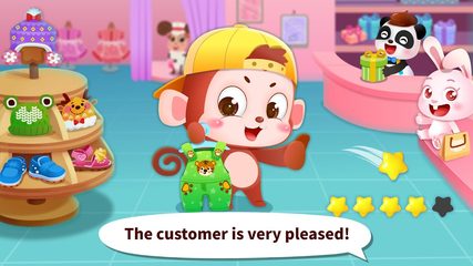 Screenshot 6: Baby Panda's Fashion Dress Up