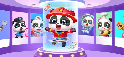 Captura 4: El Mundo de Bebé Panda